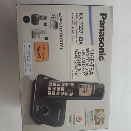 تلفن بی سیم پاناسونیک مدل KX-TG3711