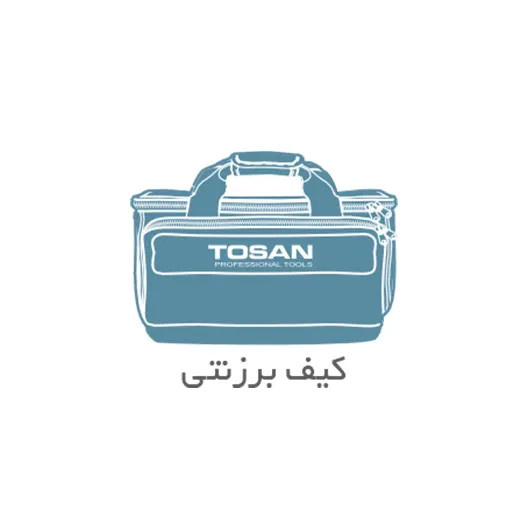 مینیفرز آهنگری 115 میلیمتر 850 وات مدل 3258ABX