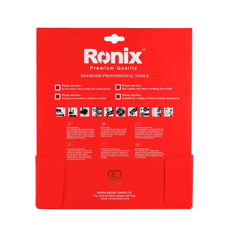 صفحه گرانیت بر رونیکس مدل RH-3501